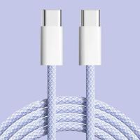 PD 60W Fast Charging Data Cable, USB Type C to Type C Fast Charging Cable, Data Transmission Cable Compatible with iPhone i...