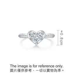 'Pure' 18K White Gold Diamond Ring