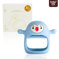 Smily mia Penguin Baby Teething Toy - Food-Grade Liquid Silicone, FDA & TÜV Certified, Non-Toxic, Safe, Comfortable, Easy to...