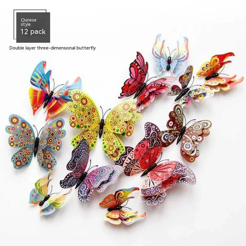 Creative Home Decorative Wall Sticker | Color: Chinese Style Double Layer