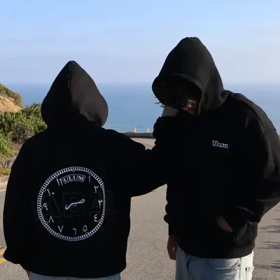 Ulum Heavyweight Oversized Unisex Sabar Hoodie with Arabic & English Text Comfortable Fit 100% Cotton Streetwear Style