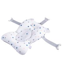 Baby Bath Cushion Pad Newborn Bathtub Mat Infant Bath Supporter Net Baby Bathtub Pillow Non-Slip Floating Bathing Tub Seat