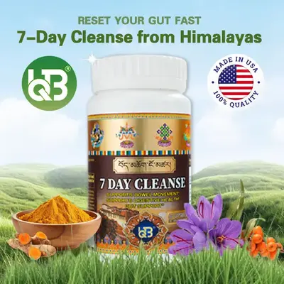 UQB 7 Day Cleanse – Gently Relieves Constipation & Bloating – Supports Gut Health & Detox – Natural, Edible Supplement ...