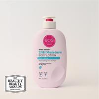 Fresh & Cozy Body Lotion, Moisturizing Body Care, Vegan & Hypoallergenic, Natural Shea