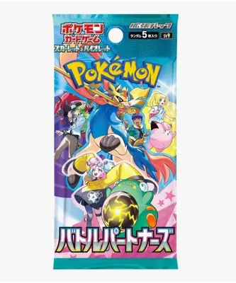 Japanese Battle Partners Booster Pack