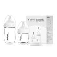 Gulicola Glass Anti-colic Baby Bottles, 0 M+, With Extra Slow Flow & Slow Flow Nipple for Newborn, 2 -pack Wide neck Baby Fee...