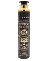 LATTAFA BADEE AL OUD OUD FOR GLORY AIR FRESHENER 10FL.OZ ( 300ML ) Aroma Bottle Spray Fragrance Pack Lavender Prop Scented Pe...