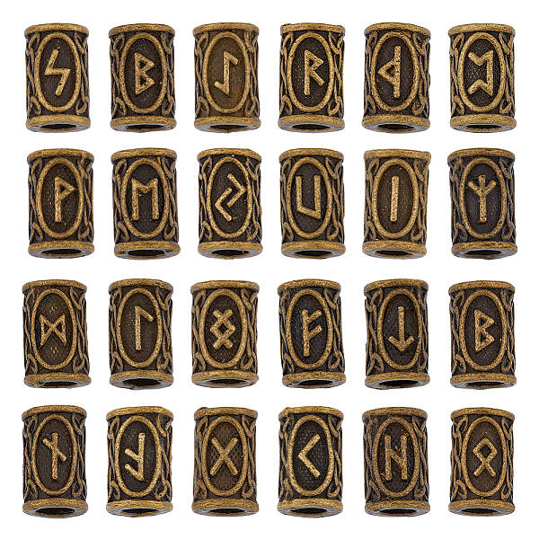 1 Set Alloy European Beads