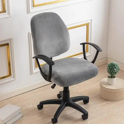 Solid Color Chair Cover, 1 Set Comfortable Chair Cover, Including Back Cover & Seat Cover, Office Chair Cover, Home Chair Cov...