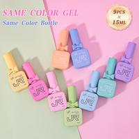 JR Summer Gel Nail Polish Set - 9 Pcs 15ml｜UV/LED Soak-Off Long Lasting｜Home DIY Salon-Quality  Manicure Kit with Red, Pi...