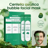Centella foam facial mask can remove black and control oil, deeply clean facial dirt