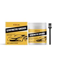 Automotive Care Grease, Automotive Parts Maintenance Multi-Function Lubrication Axle Clean Grease Outdoorfun Lube