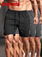 Men's Solid Zipper Pocket Gym Shorts, Breathable Comfortable Quick Drying Shorts, Casual Sporty Shorts for Outdoor Running Hi...
