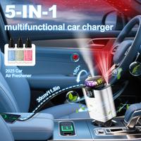 2025 Multifunctional Car Charger & Aroma Diffuser with Starry Sky Ceiling Light, Retractable Charging Cable, 3 Fragrance Opti...