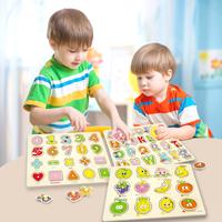 edutree Wooden Peg Puzzles for Toddlers 1 2 3 4, 6 Pack Educational Peg Puzzles Montessori Toys, Learning Puzzles for Kids Gi...