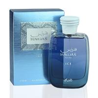 Hawas Ice Perfume by Rasasi 3.4oz (100ml) Eau de Parfum EDP For Men