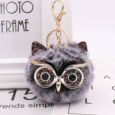 Pom Pom Ball Keychain