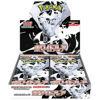 White Flare Booster Box Japanese Live Opening