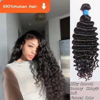 [Ashine] 12-30 Inch Luxury Salon Quality Deep Wavy Deep Curly Burmese Curly Virgin Brazilian Bundles 100% Human Hair Natural ...