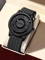 Men's Street Style Round Quartz Watch, Fashionable Magnetic Levitation Watch with Box, Trendy All-match Watch for Birthday Gi...