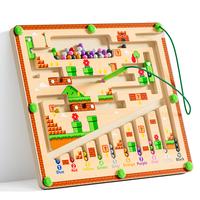 Magnetic Color and Number Maze，Magnetic Alphabet Maze, Learning Educational Toys,Valentines Day Gifts for Kids Wooden Magne...