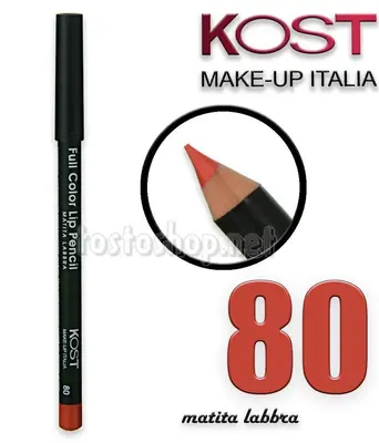 Kost 80 Lip Pencil
