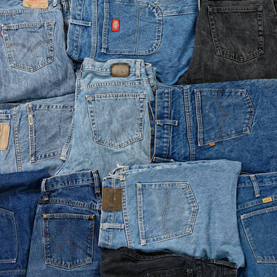 Unisex Jeans | Set of 2 | Size: 40