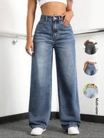 Women's Plain Wide Leg Denim Jeans, Casual Comfy Pocket Button Fly Trousers for Daily Wear, Ladies Bottoms for All Seasons, B...
