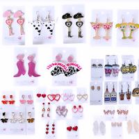 Beautiful Gorgeous Earrings Live Pick