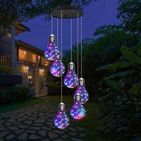 Solar Wind Chime Lamp, Seven Color String Light, Home Indoor Outdoor Decoration Lighting Supplies, Home Decor, Illumination...