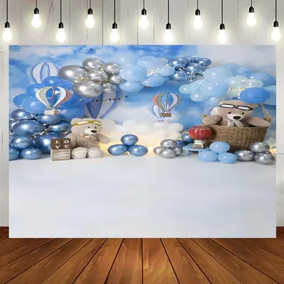 Royal Blue Balloon Teddy Bear Birthday Backdrop - Aperturee