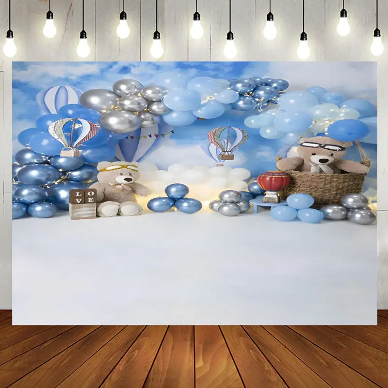 Royal Blue Balloon Teddy Bear Birthday Backdrop - Aperturee
