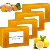 Lemon Turmeric Cookie Soap Spice - Turmeric Soap, Jabon De Curcuma, Honey Lemon Turmeric Soap for Face & Body