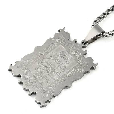 Anti-Tarnish 304 Stainless Steel Arabic Elements Rectangle Pendant Box Chain Necklaces