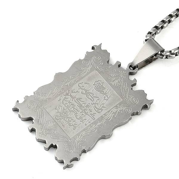 Anti-Tarnish 304 Stainless Steel Arabic Elements Rectangle Pendant Box Chain Necklaces