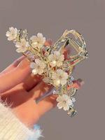Elegant Flower Design Hair Claw, Fashionable Hair Accessories for Women & Girls, Trendy All-match & Exquisite Hair Claw for D...