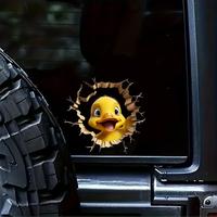 Cute Cartoon Duck Car Decorative Sticker, Cartoon Animal Car Body Sticker, Creative Mirror Sticker, Car Decoration Accessori...