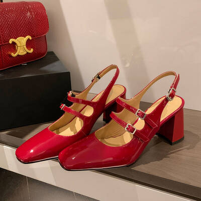CHIKO Marina Square Toe Block Heels Slingback Shoes