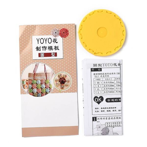 Yo Yo Maker Tool