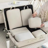 Compression Packing Cube, 6 Counts/set Durable Lightweight Travel Organizer with Zipper, Travel Clothes Folding Storage Bag f...