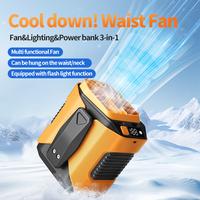 JOYYE Portable Waist Fan, Portable Fan Rechargeable Adjustable High-speed Fan with LED Lights & Flashlight, Ideal for Camping...