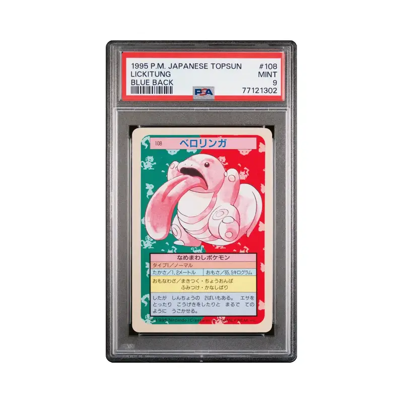 PSA 9 Lickitung Topsun Blue Back 1995 Japanese Pokemon Card #108