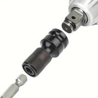 Extensible Power Wrench Socket Adapter, Quick Release Square Driver To Hex Socket Converter, Power Wrench Converter with O-ri...