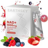 1000mg NAD+ Berry Flavor Drink Mix for Skin Aging Support, Energy, and Focus - 30 Pack -