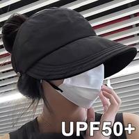 Adjustable Outdoor Beach Bucket Hat Summer Wide Brim Sunhat Women Sun Hats Foldable UV Protection Visors Fisherman Ponytail C...