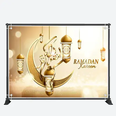 Champagne Moon Pendant Lantern Bokeh Ramadan Backdrop - Aperturee