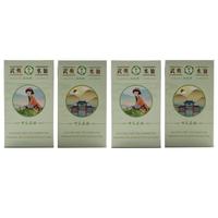 4 Packs, 80 sticks Herbal tea stick, can be ignited or brewed for drinking,made from dried tea leaves,rose flower, iasmine fl...