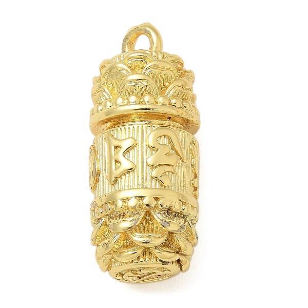 Brass Pendants