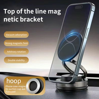 360° Rotating Magnetic Phone Mount – Strong Suction Holder for Car, Mirror, or Gym Use | Compatible with iPhone 11 & Newer