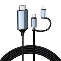 ( iOS Only ) 2-in-1 Lightning & USB-C to HDMI Cable, 4K, USB Type C to HDMI Cable for Home Office, for iPhone 15/16 Series,iP...
